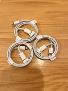 Apple純正充電ケーブル 3本セット