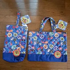 Item thumbnail for item bd460624-6762-474c-81b6-3ef4ebfc1630