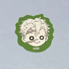 ୨୧鬼滅の刃୨୧不死川実弥 フレークシール 吾峠呼世晴原画展