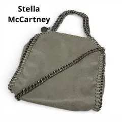【美品】ステラマッカートニー　ファラベラ　タイニー　ショルダーバッグ　グレー