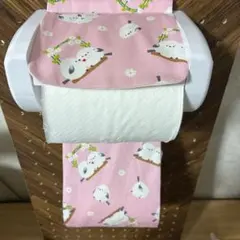 Item thumbnail for item 6665e0c7-bd2f-4173-a986-2591404ca8dc