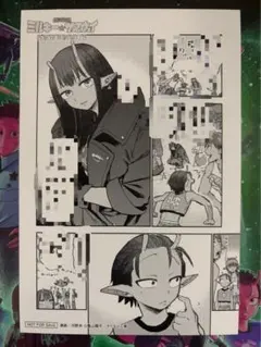 映画 銀河特急 ミルキー☆サブウェイ 入場者特典第1弾 アカネ カナタ