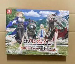 Item thumbnail for item 12256649-4956-4011-bf29-2468940da537