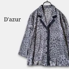 美品✨ダジュール豹柄シースルーシャツブラウス　アニマル総柄ビジュー　大きめ　春夏のサムネイル