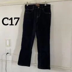 C17 ダークブルー ストレートデニム