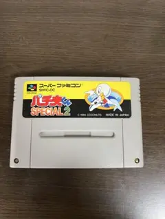 【端子研磨清掃済】 スーパーファミコン ソフト パチ夫くん スペシャル2