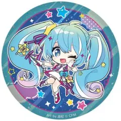【新品未使用】初音ミク　マジカルミライ　10th ぷにぷに缶バッジ缶バッジ