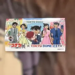 名探偵コナン展 ステッカー 東京ドームシティ