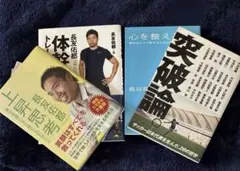 Item thumbnail for item b10b133f-6d0d-435b-861e-baf5b0909399