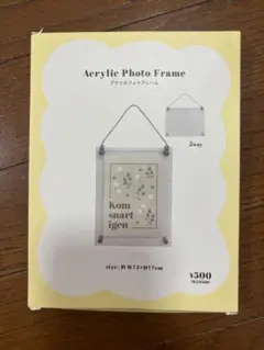 アクリルフォトフレーム 2wayのサムネイル