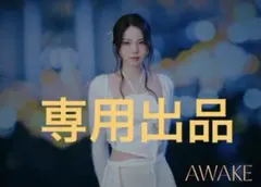 NiziU あやかに夢中で大好きです❤️様専用　NiziU アヤカ 缶バッチ