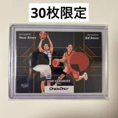 新品未使用】BBM 2024 河村勇輝 One&Only 未開封BOX - メルカリ