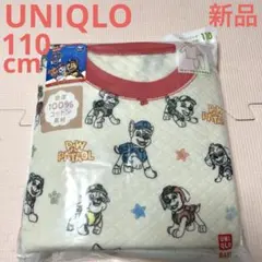 【UNIQLO】（新品・未使用）ユニクロ　パウパトロール　キルトパジャマ