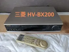 三菱 - 【良品】MITSUBISHI 三菱 HV-BX200 ビデオカセットレコーダー Amazon | MITSUBISHI 三菱 HV-BX200 ビデオカセットレコーダー