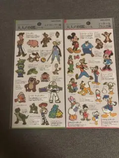 く*✿様 大人の図鑑シール ディズニー　ミッキー&フレンズ編　トイ・ストーリー編