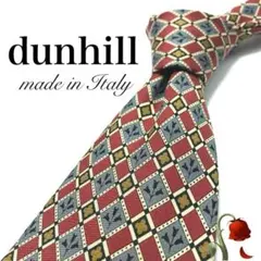 【美品】dunhill ダンヒル レッド 赤 グレー チェック 格子 総柄