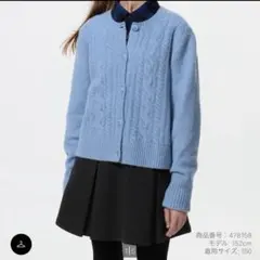 タグ付き未使用‼︎ ユニクロ　ドライスウェットミニスコート　ブラック