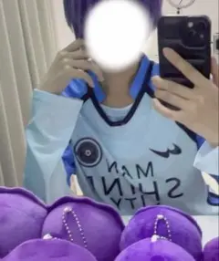 ブルーロック 御影玲王 マンシャインC ユニフォーム コスプレ