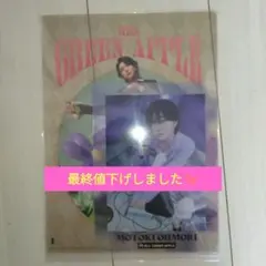 Item thumbnail for item 04ca33b7-6b1f-4422-a0ab-a5f5dfa77575