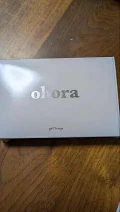 ohora gel lamp　オホーラ　ジェルランプ