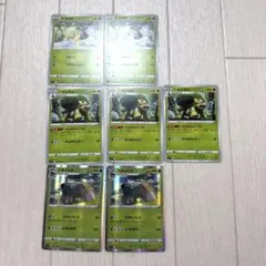 ＊ナエトル2枚 ＊ハヤシガメ３枚 ＊ドダイトス２枚