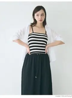 パッド付きボーダーキャミソール黒白