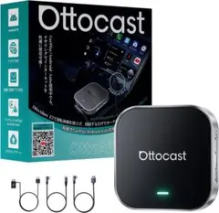 2026年最新】Ottocast E2 オットキャスト OttoAiBox E2の人気アイテム