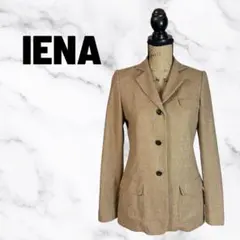 美品✨【IENA】ウールテーラードジャケット　ヘリンボーン　日本製　ベージュ