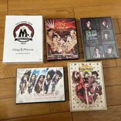king&prince キンプリライブBlu-ray まとめ売り