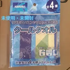 Item thumbnail for item 9f7f7a4a-f287-4954-8de9-704907899e01