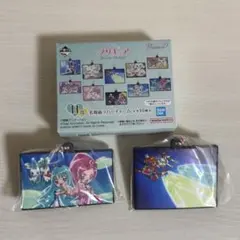 プリキュア 一番くじ　H賞ラバーチャーム