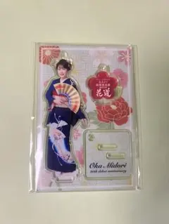 2026年最新】丘みどり グッズの人気アイテム - メルカリ