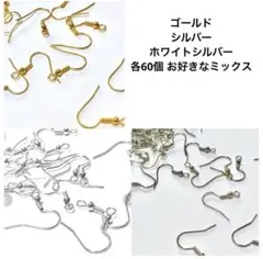みねる。。。様 リクエスト 2点 まとめ商品