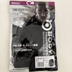 接触冷感×スピード消臭　長袖　下着BODY TOUGHNESS サイズM 新品