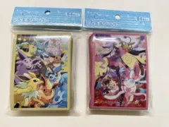 ポケカ「新品未開封」デッキシールド 2点セット