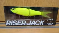 2026年最新】フィッシュアロー モンスタージャックの人気アイテム