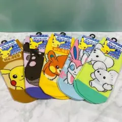 Item thumbnail for item f18fb15a-a022-49c1-ad59-c16a7a26c66e