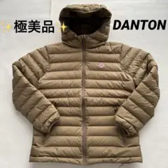 美品✨ダントン ミドル ダウン ジャケット フーディ キャメル 40 Lサイズ
