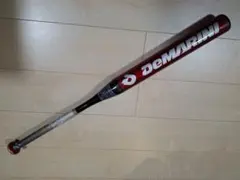 Item thumbnail for item c0d15e36-dcc7-4cda-8e65-41ba046e493d