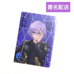 エペル★オーロラカード 5周年 ブレイジングジュエル ツイステ