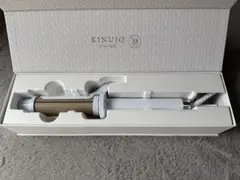 絹女 KINUJO カールアイロン 38mm 箱・説明書付き