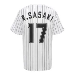 Item thumbnail for item 7d8a8942-1b7e-42ef-9fae-82bfb800f2a4