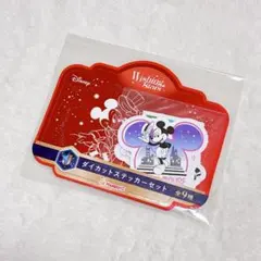 【WishingStars】一番くじ ミッキー J賞 ダイカットステッカーセット
