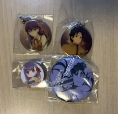【非売品】【未開封】Fate DINING お楽しみくじ　間桐桜　缶バッジ 非売品】【未開封】Fate DINING お楽しみくじ 間桐桜 缶バッジ