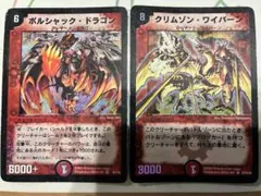 Item thumbnail for item 60b51716-923c-46f4-973f-43b31fe0ad24