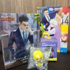 【おまけ付き】HUNTER HUNTER クラピカ レオリオ フィギアセット