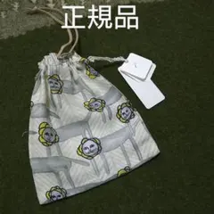 ミナペルホネン⭕️ look巾着周年記念限定　ポーチ　正規品　完売バッグ