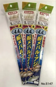 Item thumbnail for item 10f5705d-518f-4904-9226-288f16682597