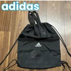 321 adidas ナップザック ブラック ロゴプリント ポケット付き