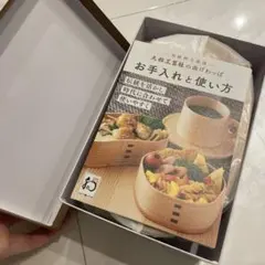 大館工芸　小判弁当　小サイズのサムネイル